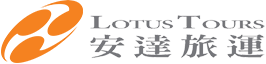 http://images.getcardable.com/hk/images/es/lotus-tours-limited-promotions.png