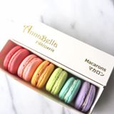 http://images.getcardable.com/sg/images/es/annabella-patisserie.jpg