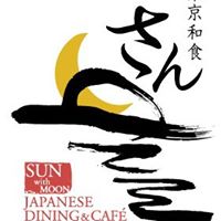 http://images.getcardable.com/sg/images/es/sun-with-moon.jpg