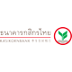 Kasikornbank